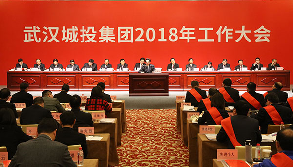 和记H88·(中国集团)app下载 - 怡情博娱官网