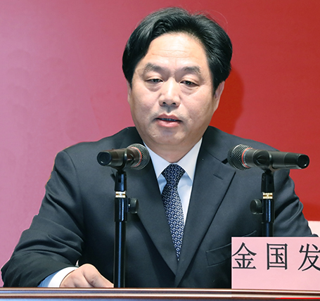 和记H88·(中国集团)app下载 - 怡情博娱官网