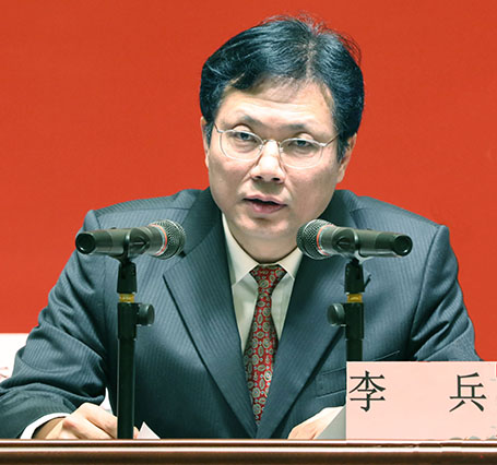 和记H88·(中国集团)app下载 - 怡情博娱官网