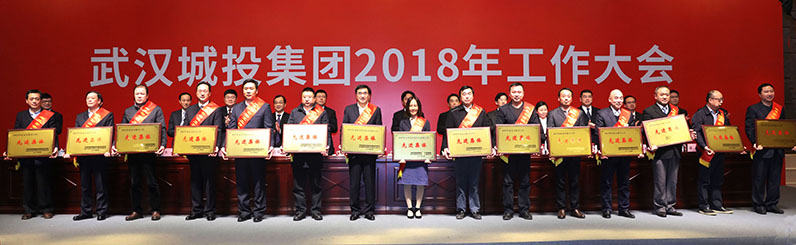 和记H88·(中国集团)app下载 - 怡情博娱官网