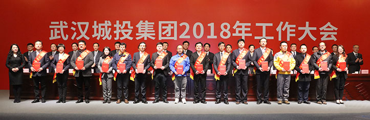 和记H88·(中国集团)app下载 - 怡情博娱官网