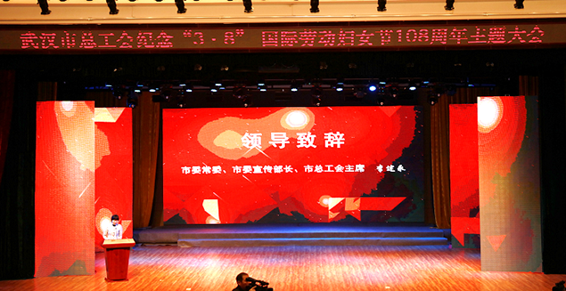 和记H88·(中国集团)app下载 - 怡情博娱官网