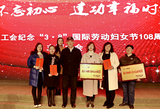 和记H88·(中国集团)app下载 - 怡情博娱官网