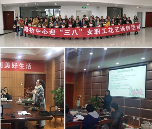 和记H88·(中国集团)app下载 - 怡情博娱官网