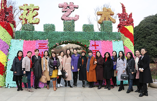 和记H88·(中国集团)app下载 - 怡情博娱官网