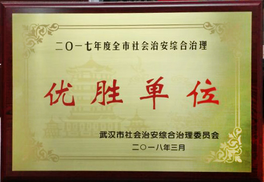 和记H88·(中国集团)app下载 - 怡情博娱官网