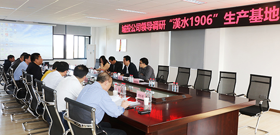 和记H88·(中国集团)app下载 - 怡情博娱官网