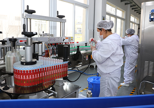 和记H88·(中国集团)app下载 - 怡情博娱官网