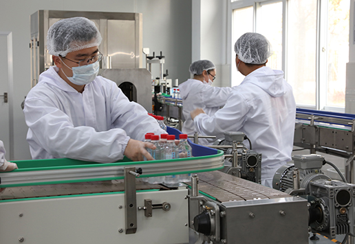 和记H88·(中国集团)app下载 - 怡情博娱官网