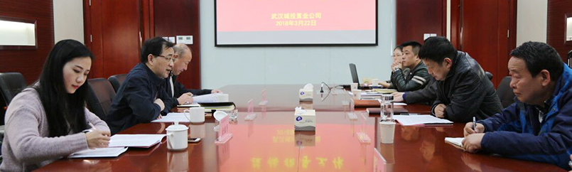 和记H88·(中国集团)app下载 - 怡情博娱官网