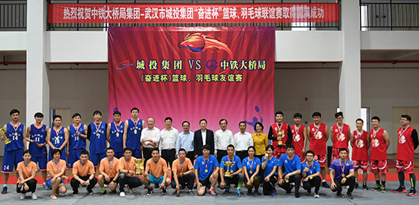 和记H88·(中国集团)app下载 - 怡情博娱官网