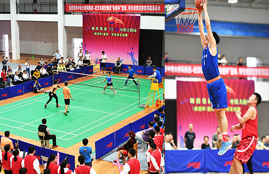 和记H88·(中国集团)app下载 - 怡情博娱官网