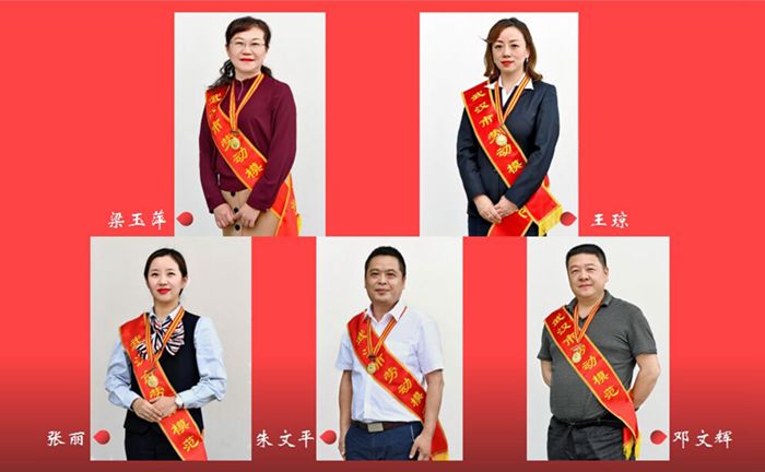 和记H88·(中国集团)app下载 - 怡情博娱官网