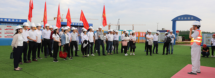 和记H88·(中国集团)app下载 - 怡情博娱官网