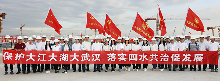 和记H88·(中国集团)app下载 - 怡情博娱官网