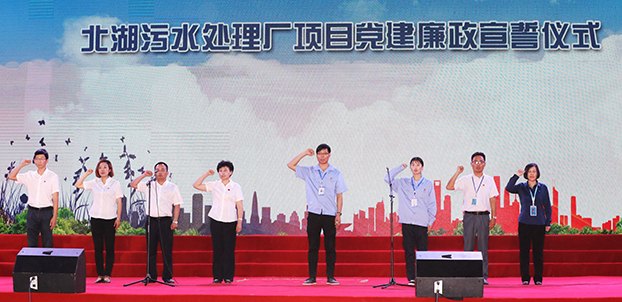 和记H88·(中国集团)app下载 - 怡情博娱官网