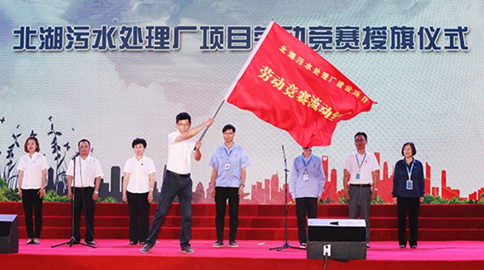 和记H88·(中国集团)app下载 - 怡情博娱官网