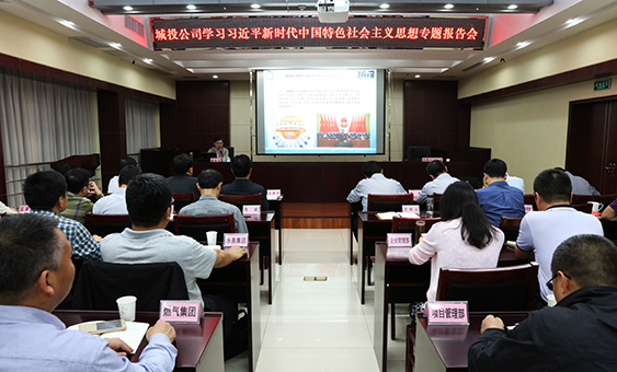 和记H88·(中国集团)app下载 - 怡情博娱官网