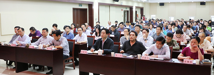 和记H88·(中国集团)app下载 - 怡情博娱官网