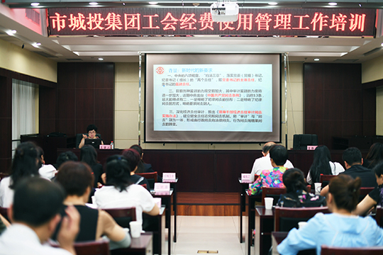 和记H88·(中国集团)app下载 - 怡情博娱官网