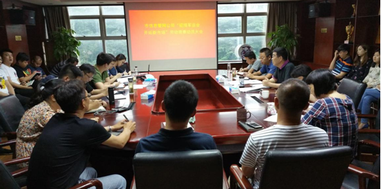 和记H88·(中国集团)app下载 - 怡情博娱官网