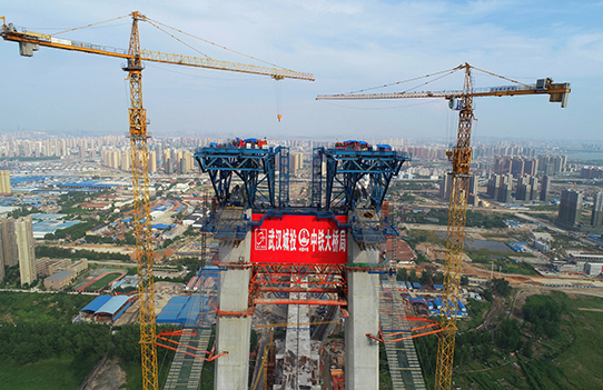 和记H88·(中国集团)app下载 - 怡情博娱官网