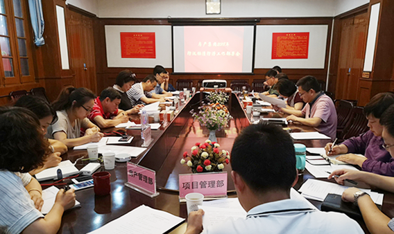 和记H88·(中国集团)app下载 - 怡情博娱官网