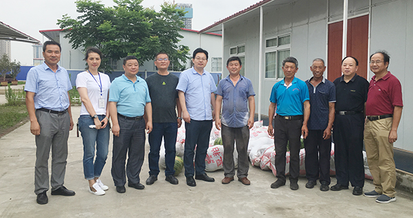 和记H88·(中国集团)app下载 - 怡情博娱官网