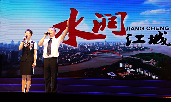 和记H88·(中国集团)app下载 - 怡情博娱官网