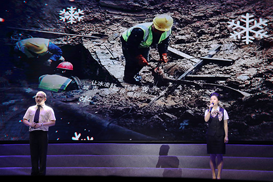 和记H88·(中国集团)app下载 - 怡情博娱官网