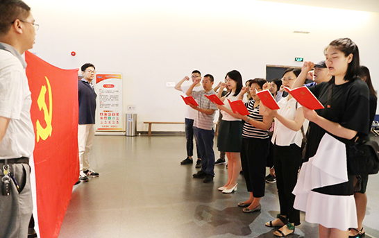 和记H88·(中国集团)app下载 - 怡情博娱官网