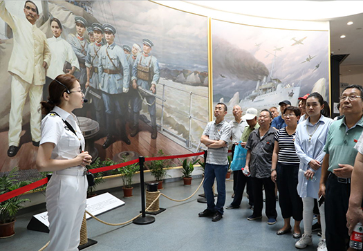 和记H88·(中国集团)app下载 - 怡情博娱官网