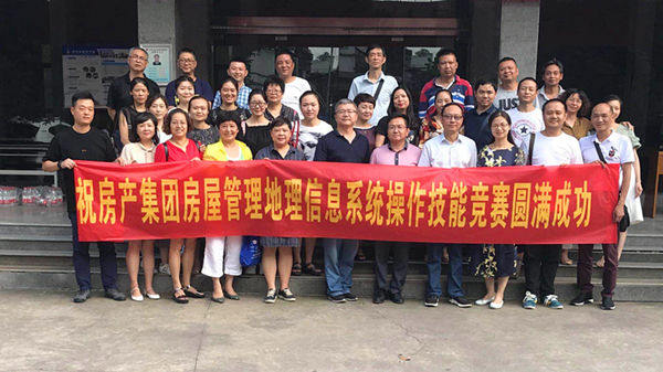 和记H88·(中国集团)app下载 - 怡情博娱官网