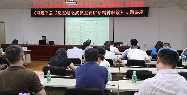 和记H88·(中国集团)app下载 - 怡情博娱官网