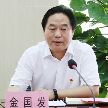 和记H88·(中国集团)app下载 - 怡情博娱官网