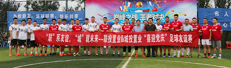 和记H88·(中国集团)app下载 - 怡情博娱官网