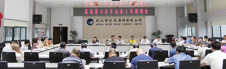 和记H88·(中国集团)app下载 - 怡情博娱官网