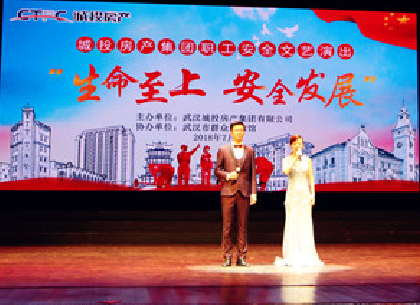 和记H88·(中国集团)app下载 - 怡情博娱官网