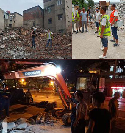 和记H88·(中国集团)app下载 - 怡情博娱官网