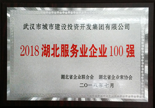 和记H88·(中国集团)app下载 - 怡情博娱官网