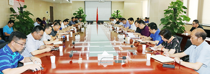 和记H88·(中国集团)app下载 - 怡情博娱官网