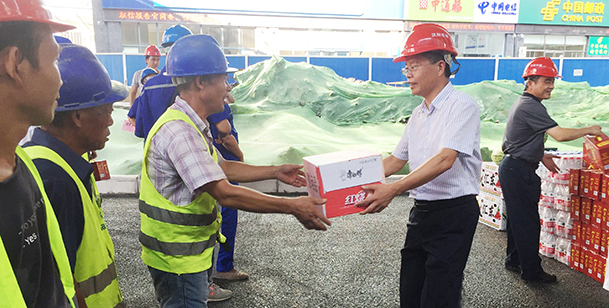 和记H88·(中国集团)app下载 - 怡情博娱官网