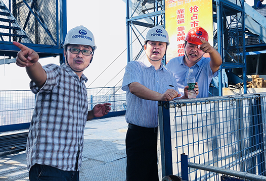 和记H88·(中国集团)app下载 - 怡情博娱官网