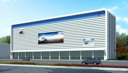 和记H88·(中国集团)app下载 - 怡情博娱官网