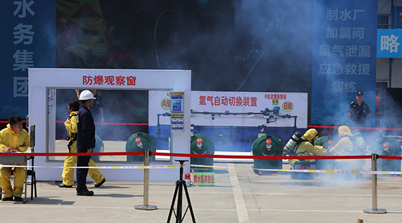 和记H88·(中国集团)app下载 - 怡情博娱官网