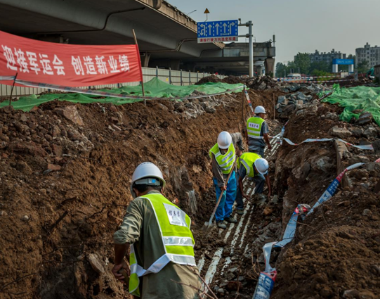 和记H88·(中国集团)app下载 - 怡情博娱官网