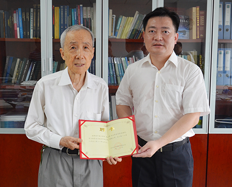 和记H88·(中国集团)app下载 - 怡情博娱官网