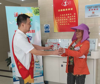 和记H88·(中国集团)app下载 - 怡情博娱官网