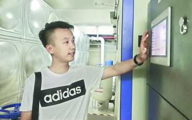 和记H88·(中国集团)app下载 - 怡情博娱官网