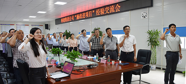 和记H88·(中国集团)app下载 - 怡情博娱官网